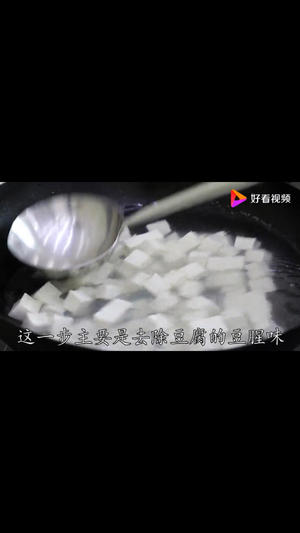 肉沫炖豆腐的做法 步骤11