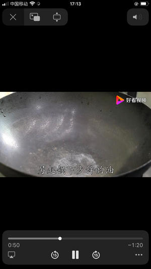 肉沫炖豆腐的做法 步骤16