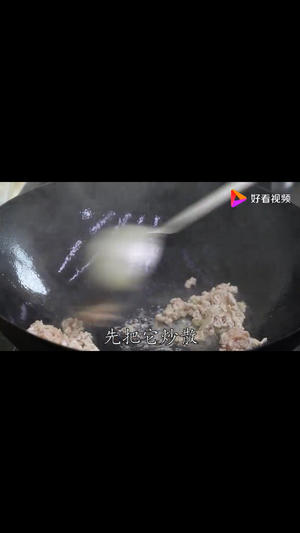 肉沫炖豆腐的做法 步骤18