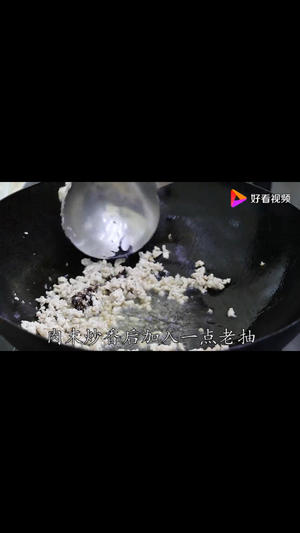 肉沫炖豆腐的做法 步骤19