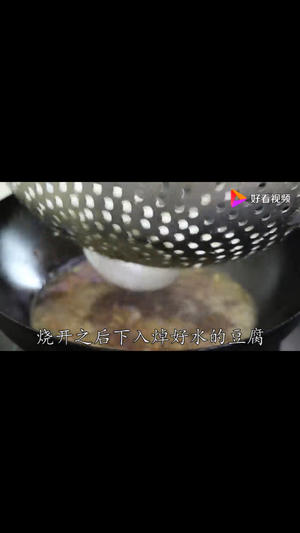 肉沫炖豆腐的做法 步骤23