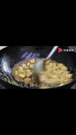 肉沫炖豆腐的做法 步骤33