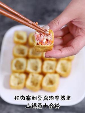 油豆泡塞肉的做法 步骤3