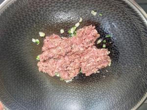 三色时蔬牛肉末【附3种吃法】的做法 步骤6