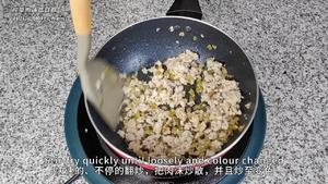 榨菜肉沫蒸豆腐。低脂高钙高蛋白，清爽不油腻的做法 步骤4