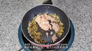 榨菜肉沫蒸豆腐。低脂高钙高蛋白，清爽不油腻的做法 步骤3