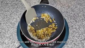 榨菜肉沫蒸豆腐。低脂高钙高蛋白，清爽不油腻的做法 步骤2
