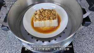 榨菜肉沫蒸豆腐。低脂高钙高蛋白，清爽不油腻的做法 步骤9