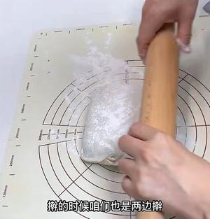 肉饼的包法肉饼馅的调制肉沫发面饼馅饼发面的方法 牛肉馅饼千层肉饼 西红柿酸辣汤酸辣粉软面馅饼的做法 步骤27