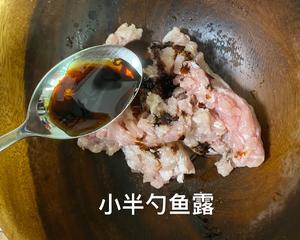 罗勒炒猪肉沫的做法 步骤4