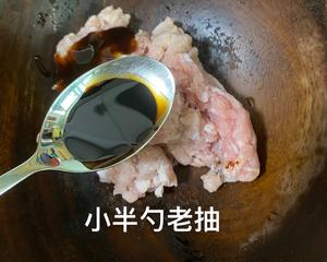 罗勒炒猪肉沫的做法 步骤3