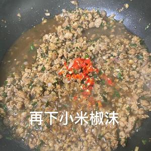 罗勒炒猪肉沫的做法 步骤16