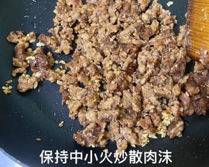 罗勒炒猪肉沫的做法 步骤13