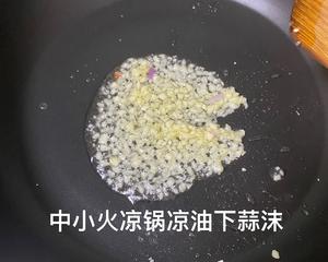 罗勒炒猪肉沫的做法 步骤12