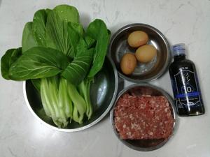 青菜肉末鸡蛋卷的做法 步骤1