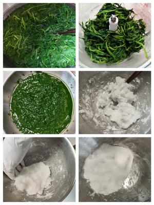 最爱的梅菜肉馅青团！咸口青团YYDS！?的做法 步骤10