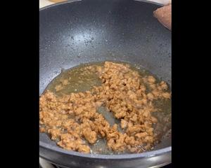 肉末酸豆角～吃面条、喝粥时来一勺，特别开胃的做法 步骤16