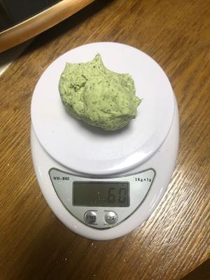 香菇肉碎艾板的做法 步骤16