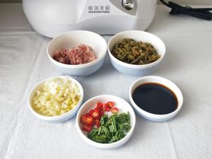 酸豆角肉沫【格瑞美厨西式厨师机】的做法 步骤1