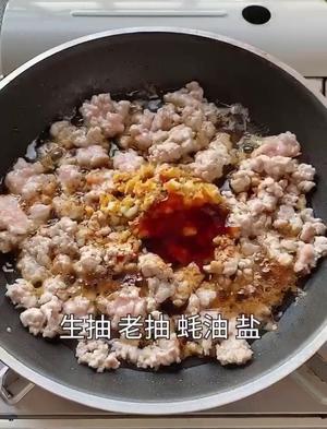 肉末豆腐的做法 步骤3