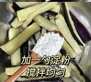 茄子肉沫的做法 步骤2