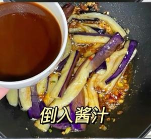 茄子肉沫的做法 步骤5