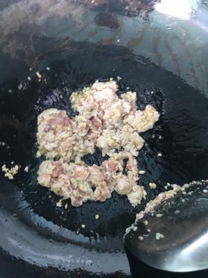 肉末豆腐的做法 步骤4