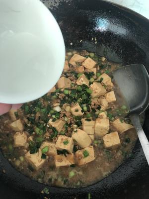 肉末豆腐的做法 步骤9