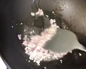 香菇肉沫豆腐的做法 步骤3