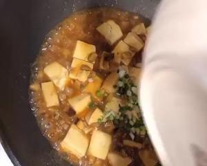 香菇肉沫豆腐的做法 步骤6