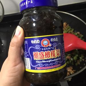 榄菜肉沫四季豆 | 超级下饭的做法 步骤11