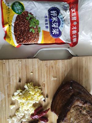 川渝咸烧白（梅干菜扣肉）的做法 步骤5