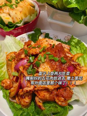 从朋友爸爸那里学会的烤肉配方 味道真的绝！！的做法 步骤3