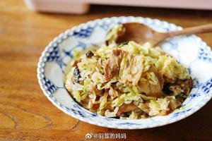 北鼎铸铁锅食谱｜五花肉包菜焖饭的做法 步骤19