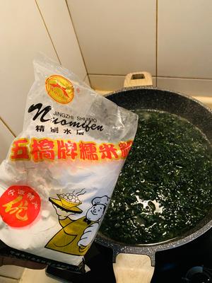 清明果-艾饺（附艾草保存方法）的做法 步骤17