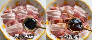 解腻又好吃，空气炸锅版菠萝烤五花肉的做法 步骤3