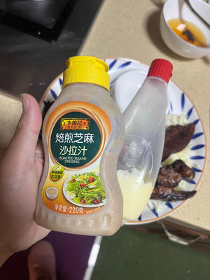 脆皮五花肉的做法 步骤20