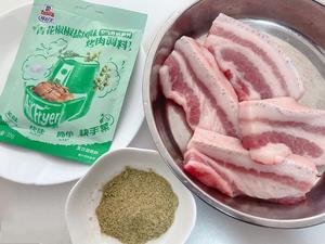 青花椒风味脆皮烤五花肉【味好美空气炸锅系列】的做法 步骤1