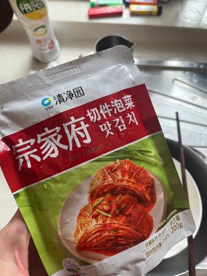 低脂粗粮辣白菜五花肉焖饭的做法 步骤23