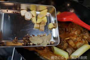 五花肉焖兔肉 <;302小厨房>;的做法 步骤15