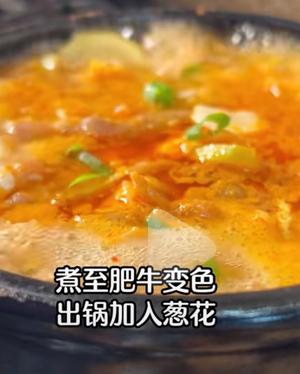 韩式豆腐汤 辣白菜豆腐汤套餐 五花肉炖辣白菜的做法 步骤15