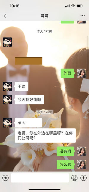 五花肉焖土豆?的做法 步骤10