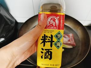 最近超火?的脆皮五花肉的做法 步骤4