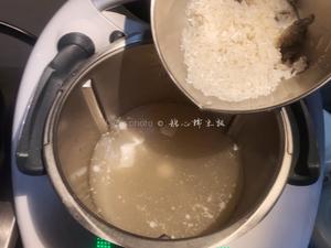 鲜美又营养【胡萝卜瘦肉粥】（小美版）的做法 步骤3