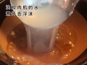 沙县扁肉具体做法的做法 步骤7