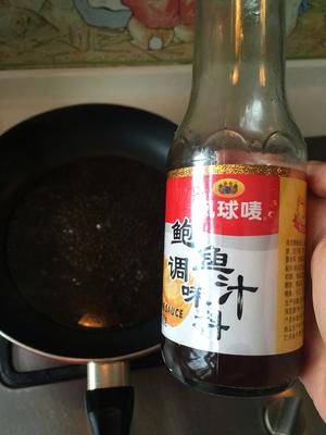 藕丁鲜肉酿香菇的做法 步骤17