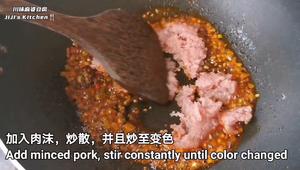 超级下饭的四川麻婆豆腐，家庭版简易做法的做法 步骤20