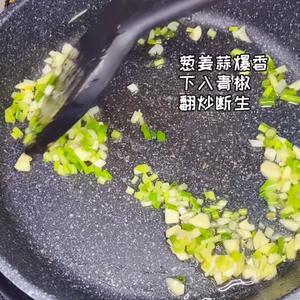 好吃到停不下来的青椒炒肉丝的做法 步骤6