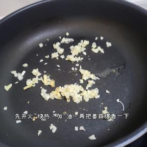 爆炒花生芽瘦肉丝的做法 步骤6