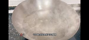 滑溜里脊（溜肉片，锅塌里脊）的做法 步骤8